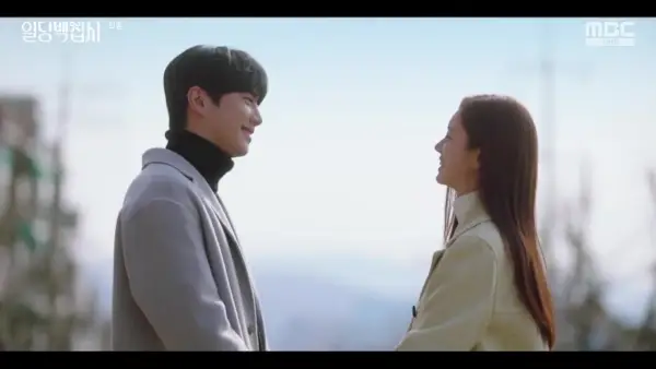 Puis-je vous aider : épisodes 15-16 (final)