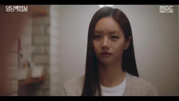 Puis-je vous aider : épisodes 15-16 (final)