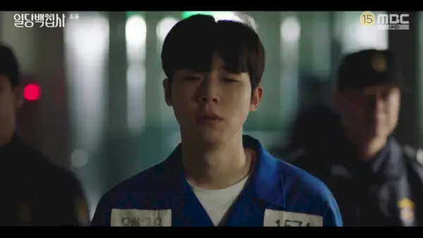 Puis-je vous aider : épisodes 15-16 (final)