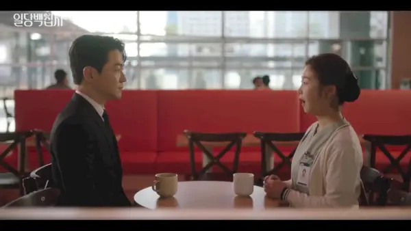 Puis-je vous aider : épisodes 15-16 (final)