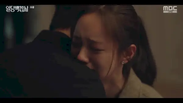 Puis-je vous aider : épisodes 15-16 (final)