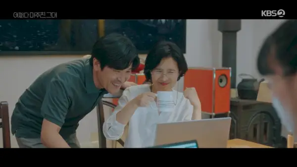 My Perfect Stranger: Episoden 15–16 (Finale)