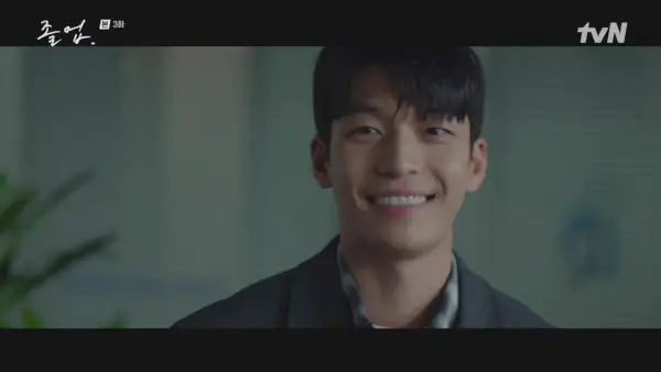 El romance de medianoche en Hagwon: Episodios 3-4