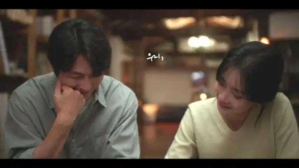 Diga-me que você me ama: episódios 15-16