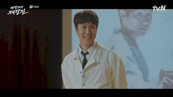 Coach mental Jegal : Épisodes 15-16 (final)