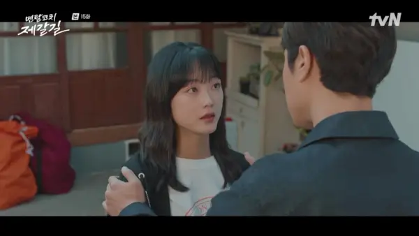 Coach mental Jegal : Épisodes 15-16 (final)