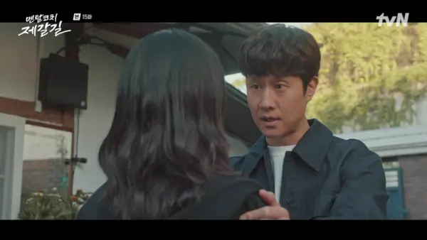 Coach mental Jegal : Épisodes 15-16 (final)