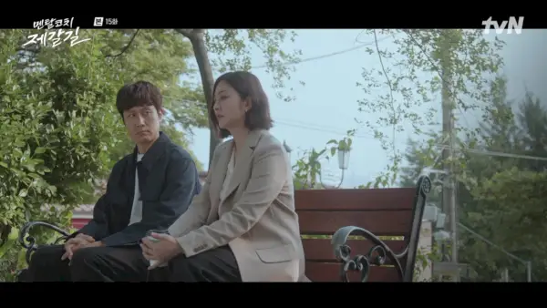 Coach mental Jegal : Épisodes 15-16 (final)