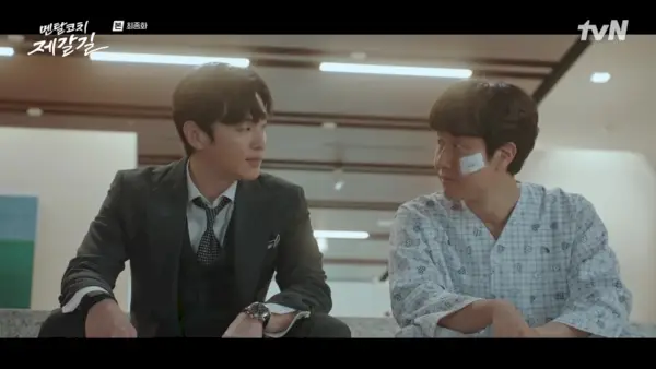 Coach mental Jegal : Épisodes 15-16 (final)