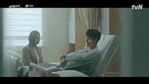 Coach mental Jegal : Épisodes 15-16 (final)