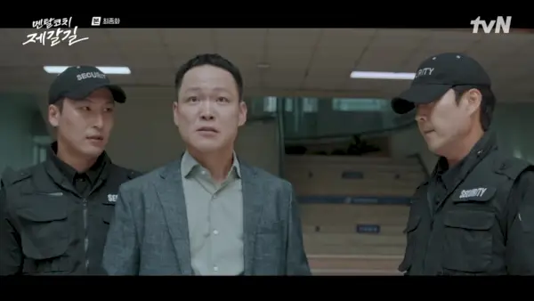 Coach mental Jegal : Épisodes 15-16 (final)