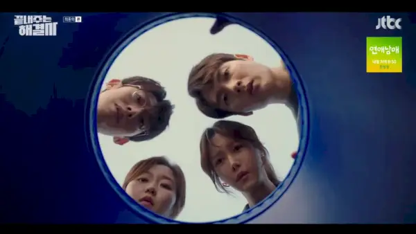 Reine du divorce : épisodes 11-12 (final)