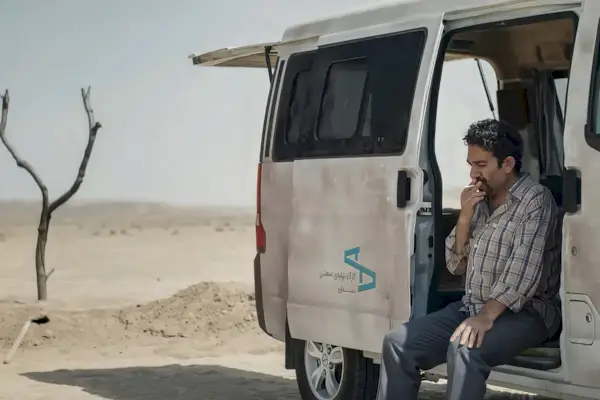 C'ÉTAIT JUSTE UN ACCIDENT