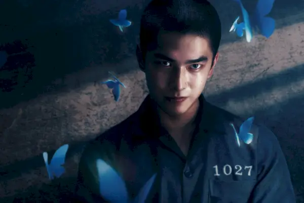 Si no hubiera visto el sol