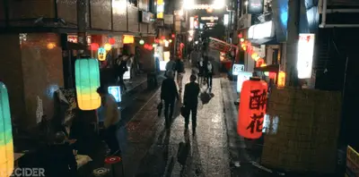 TOKYO VICE 207 TOKYO STREET SCENE