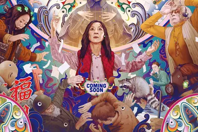 Está animado?: Todos os lugares ao mesmo tempo