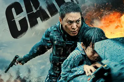 CARTER 2022 NETFLIX MOVIE REVIEW