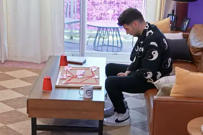 The Circle. Contestant Jordan