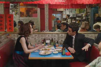 Rachel Brosnahan and Luke Kirby in 