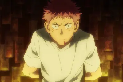 Dónde ver 'Jujutsu Kaisen