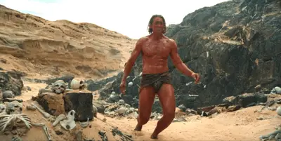 FOUNDATION EP 8 WOBBLING