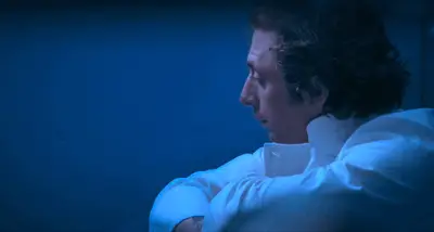 THE BEAR 210 CARMY ARMPRN