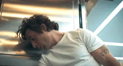 THE BEAR 207 CARMY ARMPRN