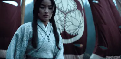 SHOGUN 105 earthquake sequence start