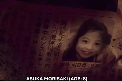 La fine di Re / Membro di Netflix ha detto: Perché Asuka è apparsa nella scena del giornale nella scena del prestito finale?