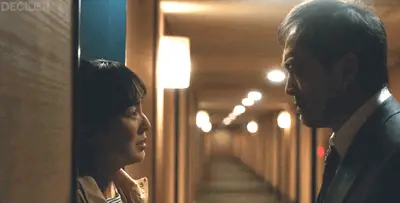 TOKYO VICE Ep 208 REALLY COOL HOTEL HALLWAY SHOT