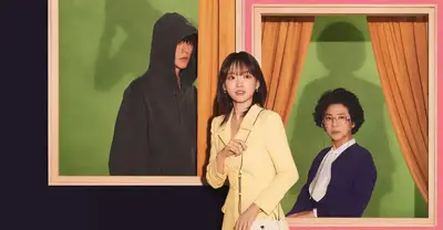 Enviar ou omitir: a família atípica da Netflix, um drama sul -coreano em uma família tentando encontrar suas superpotências