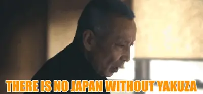 TOKYO VICE 204 THERE IS NO JAPAN WITHOUT YAKUZA