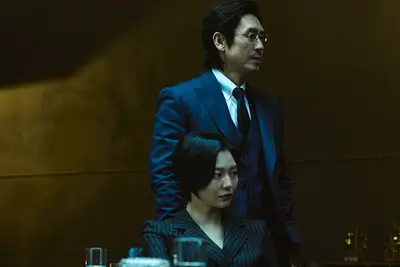 Das Ende Kill Boksoon von Netflix erklärte: Was bedeutet die Schauplatz nachfolgender Credits?