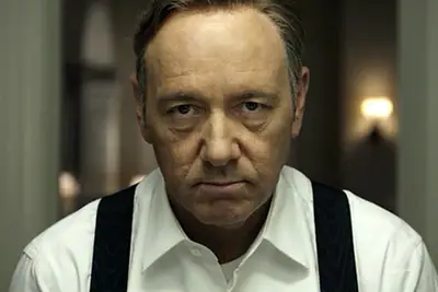 Le transférer ou le laisser sortir: Spacey expose à la recherche / maximum