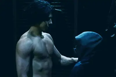 HOUSE OF NINJAS NETFLIX