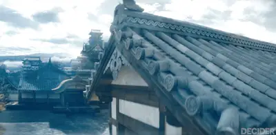 Reprerendre del épisode 1 de 'shōgun': shukumei