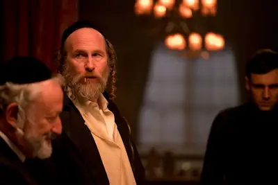 La fine dell'offerta ha detto: Disegna il film horror ebraico a Hulu