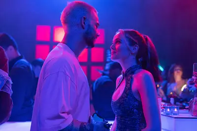 Não é baseado em uma história real?