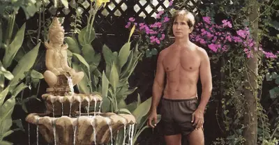 ¿Quiere aprender más sobre Jaime Gómez de Cómo convertirse en un líder de culto en Netflix? Mira Santo infierno