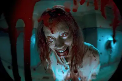 Quand le mal mort va-t-il moner en max?